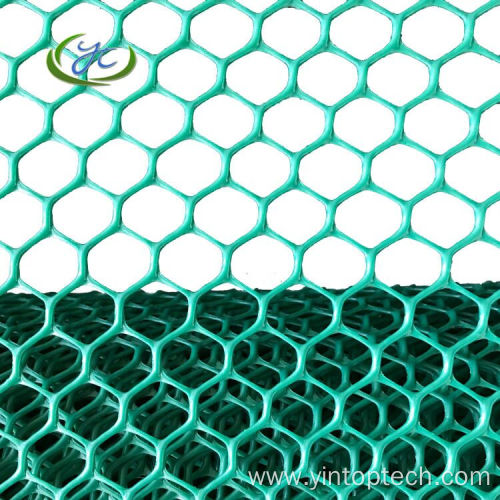 HDPE Plastic Netting For Coffee Beans Drying Bed